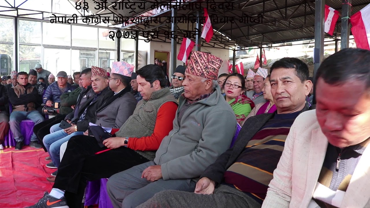 Ramchandra Paudel